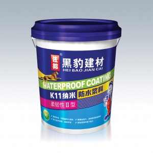 <strong>佐邦K11納米防水漿料柔韌II型</strong>